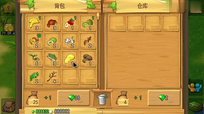 探险与生存的终极体验:孤岛余生:遗失的世界 v1.7.700 安卓中文完全解锁版