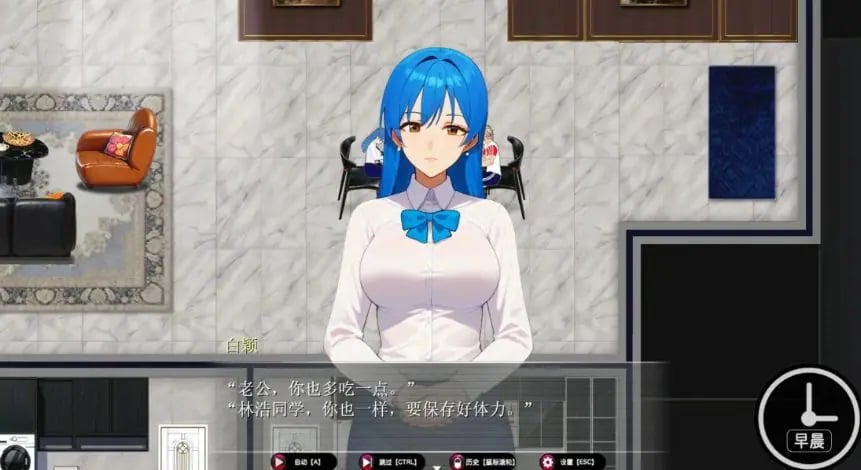 【PC/官中/日系RPG/NTR/1.54G】乐园实验计划 Ver0.4502 官方中文版+日系RPG游戏+1.54G