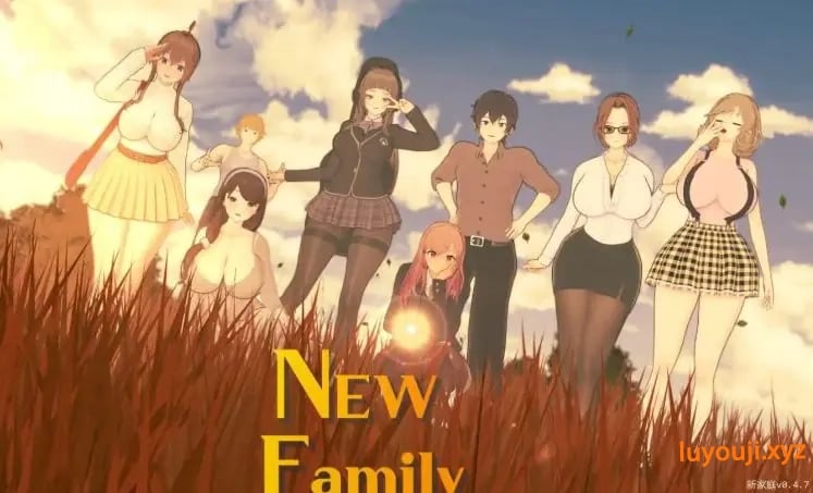 【PC/安卓/AI汉化/日系/SLG游戏/4.679G】新家庭 (New Family) Ver0.7.0 AI汉化版+PC+安卓+日系SLG游戏+4.79G
