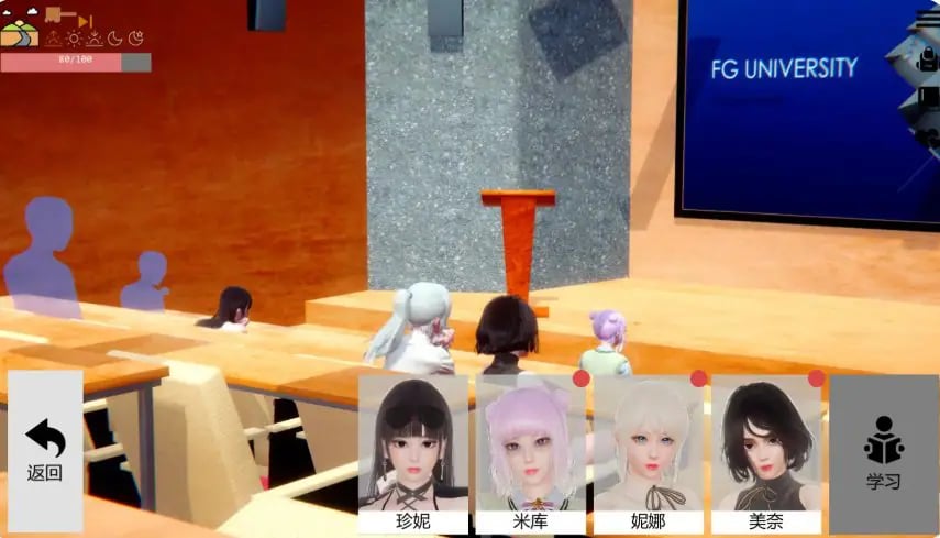 【PC/安卓/AI汉化/亚洲/SLG游戏/4.58G】异世界 (Isekai Chan!) Ver0.2.0 AI汉化版+PC+安卓+亚洲SLG游戏+4.58G