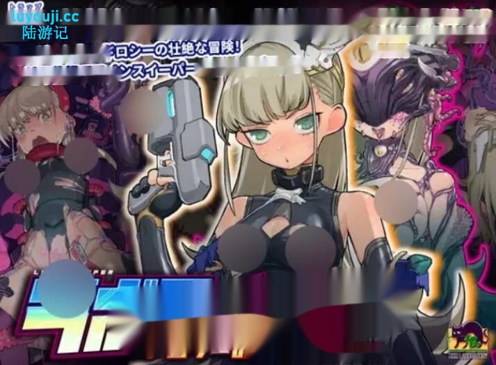 [电脑]【日式RPG/中文/机械PLAY】拉博清扫者～多萝西的秘密研究记录～ DL官方中文版【700M】-中文绅士游戏下啊载,黄游,色情手机游戏,绅士漫画,里番