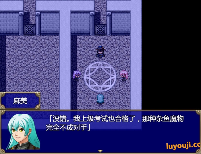 魔道学园 v1.0 精翻汉化完整版 RPG游戏 PC+安卓+全CV 2.9G