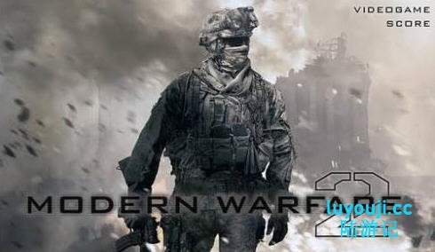 使命召唤6:现代战争2 高清重制完美中文版 FPS游戏神作 60G