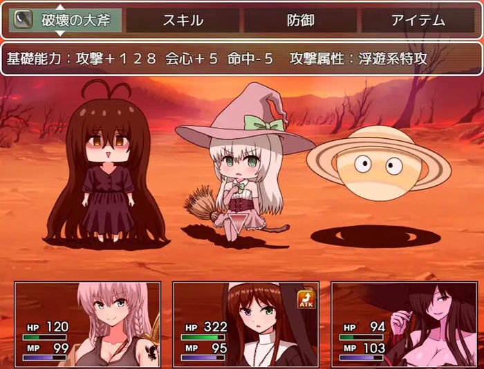 索妮亚的大冒险3:隐藏的三样秘宝 v1.0 AI汉化版 PC+安卓 RPG游戏 2.4G