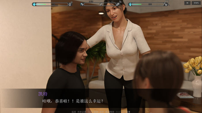 探索内心的力量!【心灵控制(Mind Control) v0.225 汉化版 PC+安卓 动态SLG游戏】