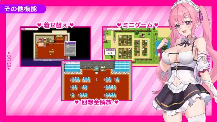 【PC/官中/爆款/RPG游戏/990M】 艾蕾娜的侍奉！！（エレナのご奉仕テンプテーション！！）Ver072官中步兵版+全回想存档+爆款RPG游戏+990M