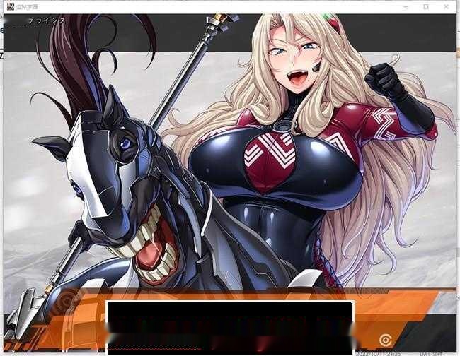 【拔作ADV/汉化/动态】监狱学院:監獄アカデミア 精翻汉化版+全CG存档【全CV/4G】