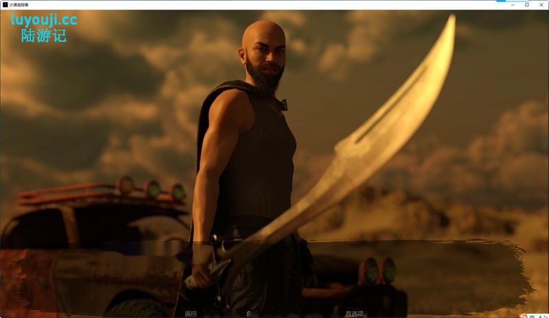 [SLG/汉化] 沙漠潜行者 沙漠追猎者 Desert Stalker v0.17.2 PC+安卓汉化版6G