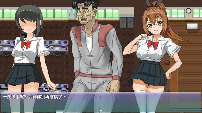 暑假到了,阳依的辅导时光NTR v1.02 汉化版本!PC+安卓 RPG游戏大揭秘