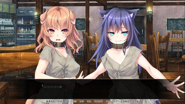 萌妹兽耳娘激情咖啡 STEAM官方中文版 ADV游戏 700M