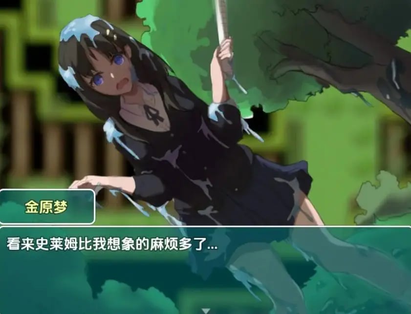 【PC/安卓/AI汉化/日式/RPG游戏/2.60G】 异世界少女的冒险 Ver1.0 内嵌AI汉化版+PC+安卓+日式RPG游戏+2.60G