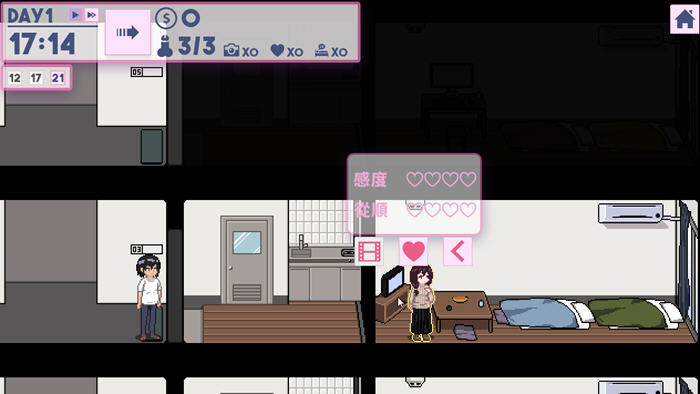 公寓物语(ApartmentStory) v1.1.7 官方中文版 互动SLG游戏+攻略 300M