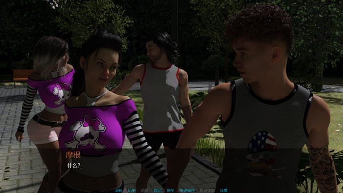 那晚下着雨(It Was Raining That Night) v0.9 汉化版 PC+安卓 SLG游戏