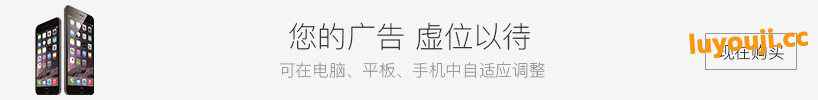 使命召唤10:幽灵 v749678 官方中文版整合所有DLC FPS游戏&神作 30G