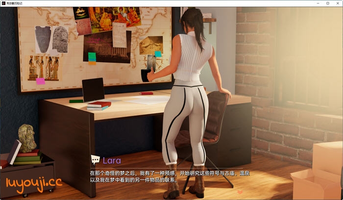 探索劳拉的奇妙旅程【克劳馥历险记(Croft Adventures) ver0.6.8b 汉化版 PC+安卓 同人SLG游戏】