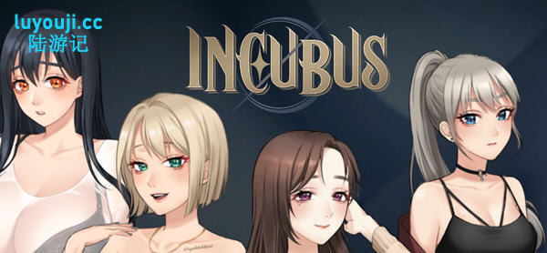 恶魔合约:孵化器 v241211 官方中文重制修复版 养成SLG游戏 2.4G-中文绅士游戏下载,黄游,色情手机游啊戏,绅士漫画,里番
