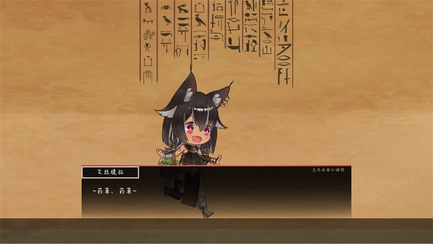 艾丝缇拉的遭难:被封印的异空间和魅魔的诅咒/Estellas Nightmare Sealed Space and a Succubuss Curse(集成DLC+多结局+Build.9285700升级档+支持手柄)