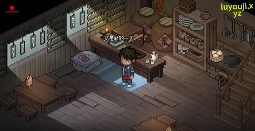 【PC/中文/语音版/DLC/武侠/SLG游戏/2.27G】大侠立志传 Ver1.2.011 中文语音版+祸起蓬莱DLC+武侠RPG游戏+2.27G