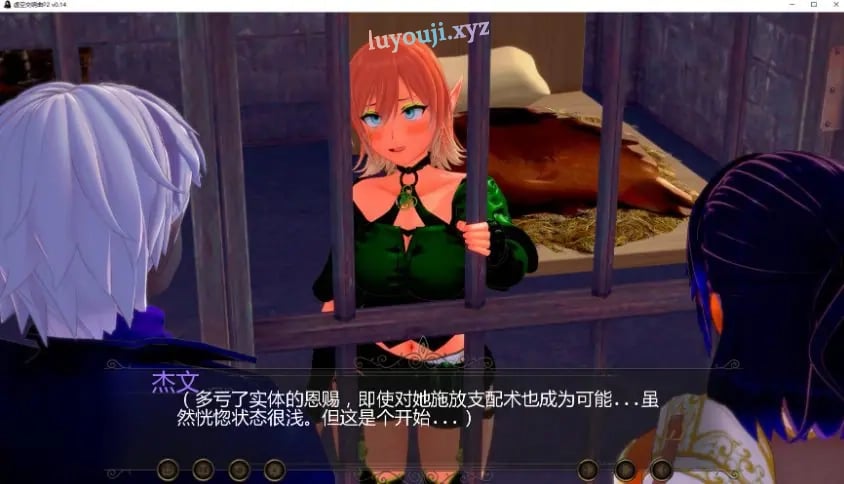 【PC/安卓/AI汉化/日系/SLG游戏/1.44G】虚空交响曲P2 (Symphony of the Void) Ver0.14 AI汉化版+PC+安卓+日系SLG游戏+1.44G