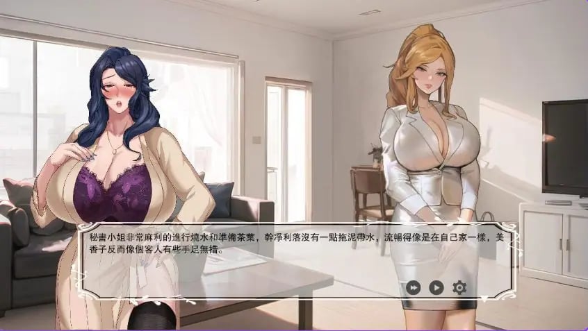 【PC/官中/日式/RPG游戏/1.90G】 媚黑女王 （QOS♠Wife） 1+2+3 官中版+全回想存档+日式RPG游戏+1.90G-中文绅士游戏下载,黄游,色情手啊机游戏,绅士漫画,里番