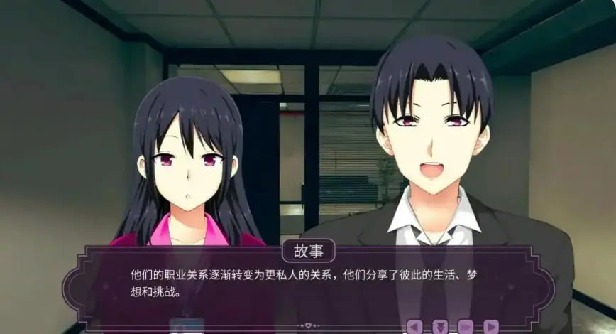 【PC/安卓/AI汉化版/2D/日系SLG游戏/0.86G】伊芙琳的女装之家 (Sissified Husband of Evelyn) Ver1.0c AI汉化版+PC+安卓+2D日系SLG游戏+0.86G