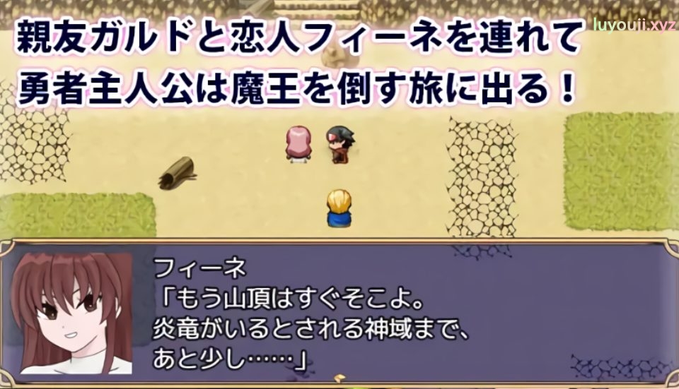 【PC/安卓/AI汉化/探索/RPG游戏/920M】 SY任务~魅魔的诱惑与笼络~ 内嵌AI汉化版+作弊码 +探索RPG游戏+920M