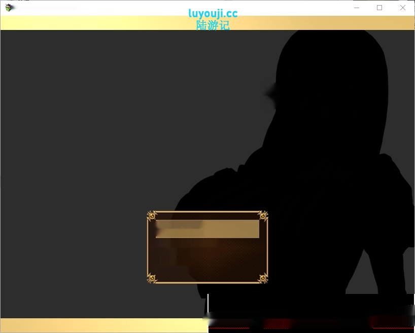 [RPG/汉化] 大小姐与实习管家 1.0 PC+安卓汉化版700M