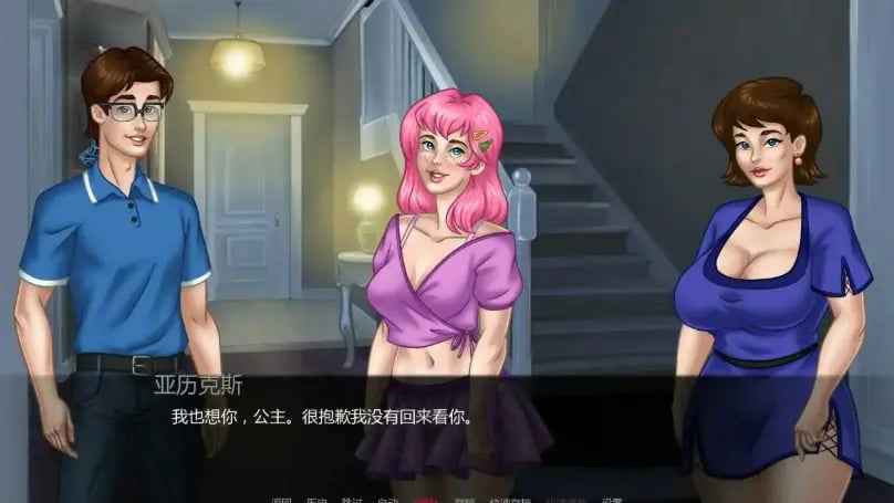 【PC/安卓/AI汉化/欧美/SLG游戏/1.69G】我的催眠家庭 (My Hypnotized Family) EP.2 Ver0.40 AI汉化版 PC+安卓+欧美SLG游戏+1.69G