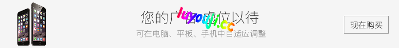 永恒骑士团 v.20000.30.13 安卓中文修改版 冒险RPG游戏 800M