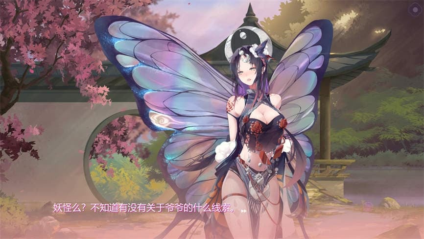 捉妖物语2/Monster Girl 2（已更新至V20230304+集成百鬼御妖师等全DLCs+Build.10586513升级档）