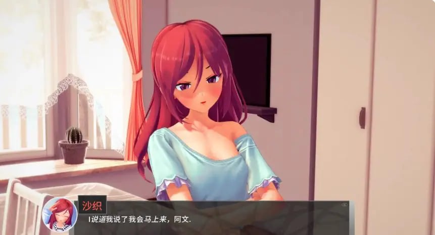 【PC/安卓/AI汉化/日系/SLG游戏/4.76G】异世界 (Another World) Ver1.10.1 AI汉化版 PC+安卓+日系SLG游戏+4.76G