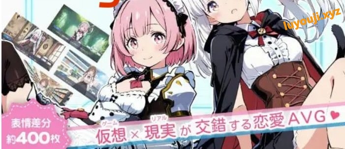 【PC/AI汉化/日式/ADV游戏/1.70G】亚幻的涅克萨莉亚 Ver1.0.1+日式ADV游戏+1.70G-中文绅士游戏下载,黄游,色情手机游戏,绅啊士漫画,里番