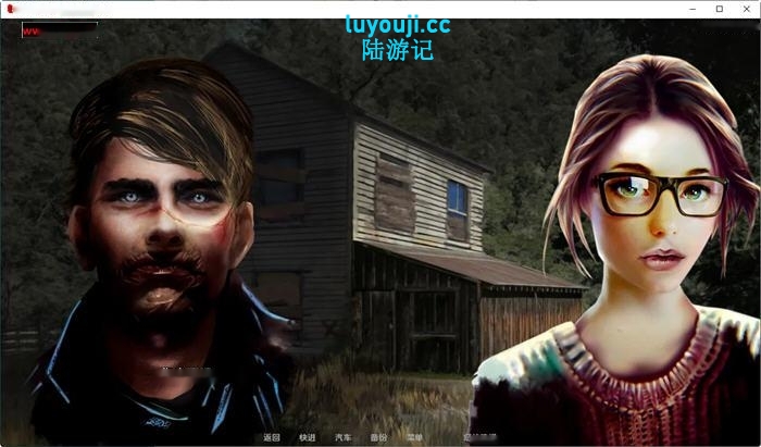 [SLG/汉化] 苏菲：来自神域的女孩 Sophie The Girl from the Zone 0.3.2 PC+安卓汉化版7.5G