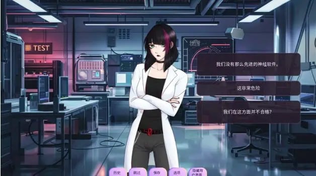 【PC/安卓/AI汉化/欧美/SLG游戏/3.44G】恋人 (Loverse) Ver0.2608.0R AI汉化版+PC+安卓+欧美SLG游戏+3.44G