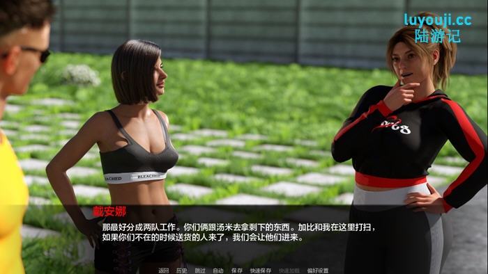 开启赛车梦旅程【后宫车库(The Harem Garage)】一段激情飞扬的冒险！