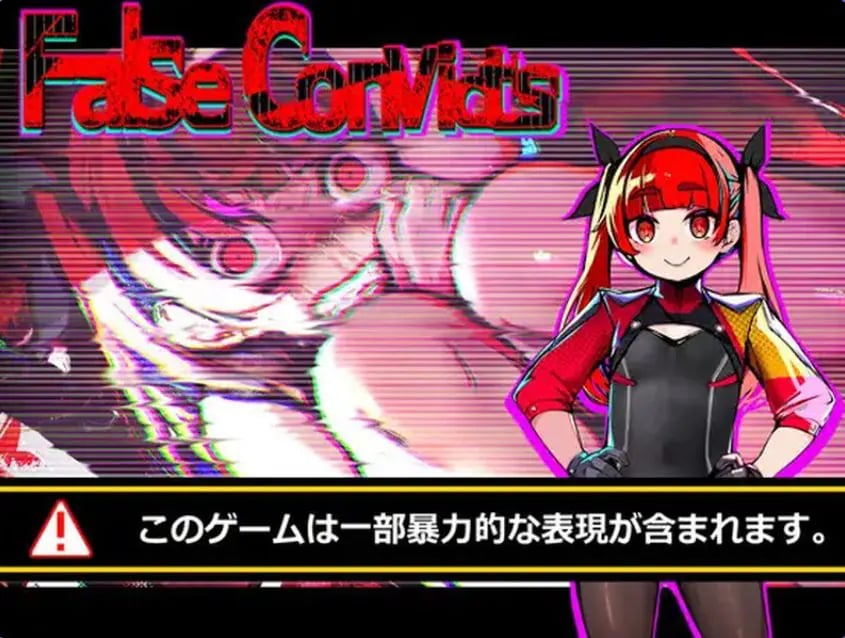 【PC/AI汉化/日式/RPG游戏/1.60G】 冤狱 （False Convict’s） AI汉化版+日式RPG游戏+1.60G