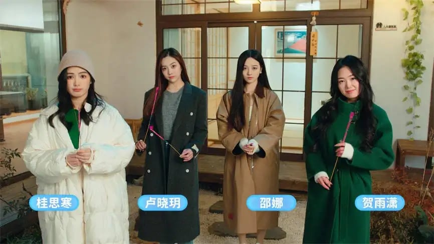 都要:小孩子才做选择/My Destiny Girls Official（已更新至V240903+集成庄世颖花絮+DLCs+中文语音）