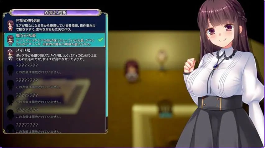 【PC/生肉/冒险/RPG游戏/5.90G】魔女继承者 -采集与制作(魔女を継ぐもの -Gathering & Crafting)Demo 生肉版+冒险RPG游戏+5.90G