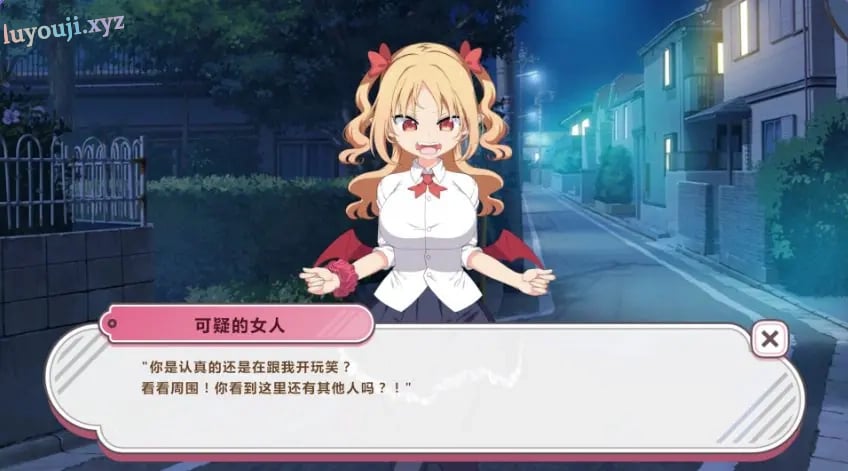 【PC/官中/互动/SLG游戏/720M】戳戳莉莉姆 (パイズリクリッカー) 官中步兵版+存档+互动SLG游戏+720M