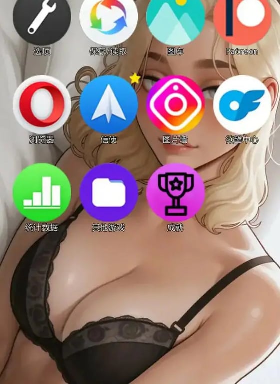 【PC/安卓/AI汉化/欧美/3D/SLG游戏/370M】欲望之网 (Mobile of Desires) Ch.6.46.9 AI汉化版+PC+安卓+欧美3DSLG游戏+370M