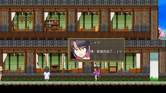 樱花御前 v1.09 AI汉化版 PC+安卓 RPG游戏&神作 1.6G