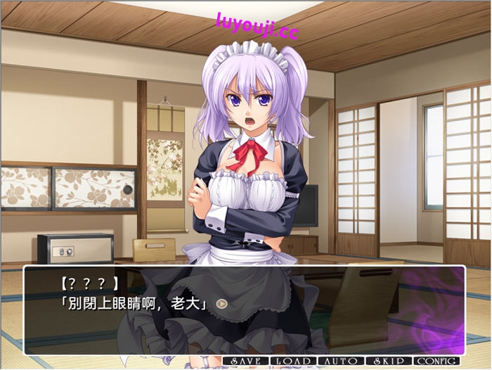 真・秘汤巡游 AI汉化版 ADV游戏 1.2G