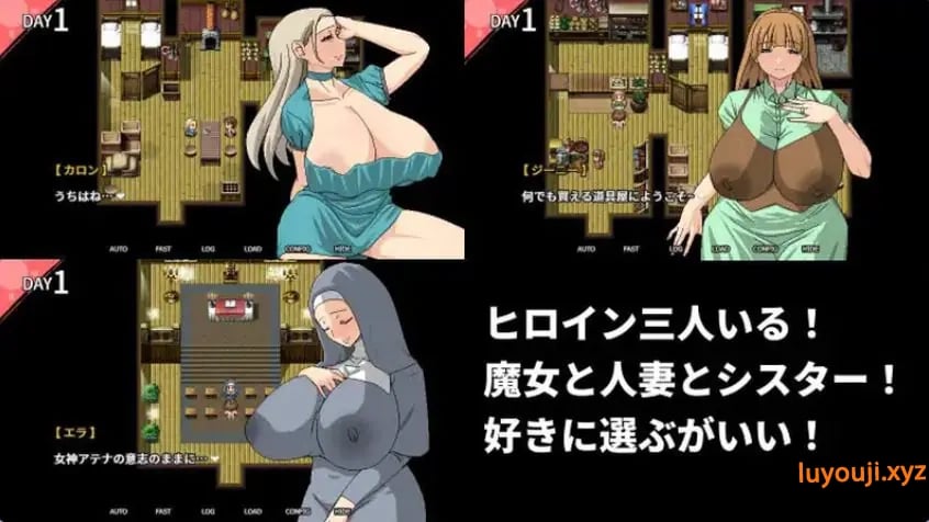 【PC/官中/日式/RPG游戏/600M】 跟村里女人们 官方中文版+日式RPG游戏+600M-中文绅士游戏下载,黄游,色情手机啊游戏,绅士漫画,里番