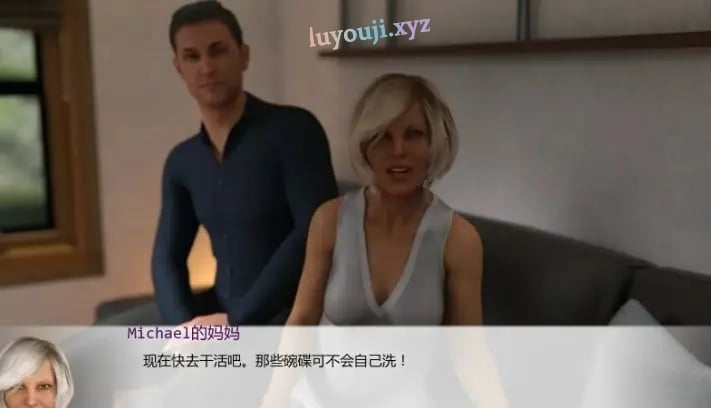 【PC/安卓/AI汉化/欧美/SLG游戏/5.8G】最好的朋友 （Best Friends） Ch.12.1 Part 1 AI汉化+PC+安卓+欧美SLG游戏+5.8G