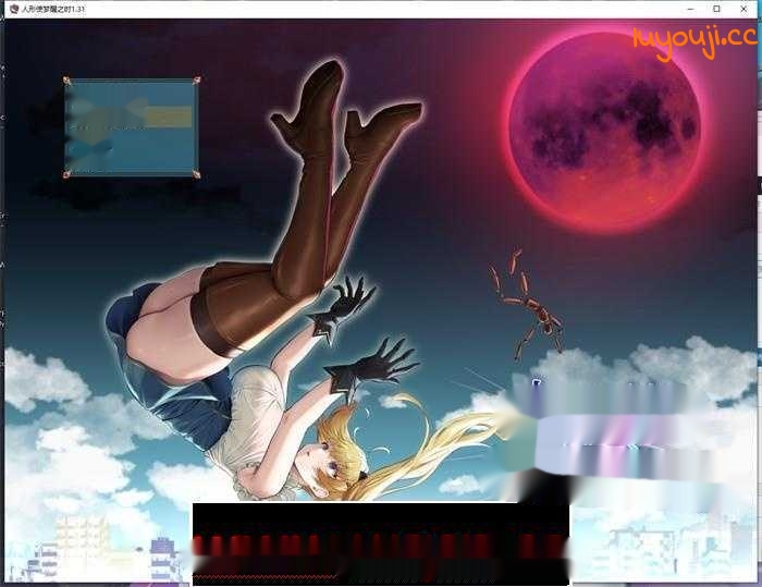 【爆款RPG/汉化】木偶师的觉醒 人形使いの夢と目覚め V1.4 PC+安卓汉化版2.5G-中文绅士游戏下载,黄游,色情手机啊游戏,绅士漫画,里番