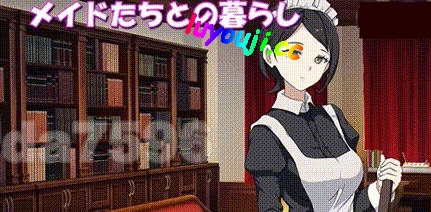 大人的童话剧场:讨债子爵 官方中文版 经营SLG游戏 1.1G