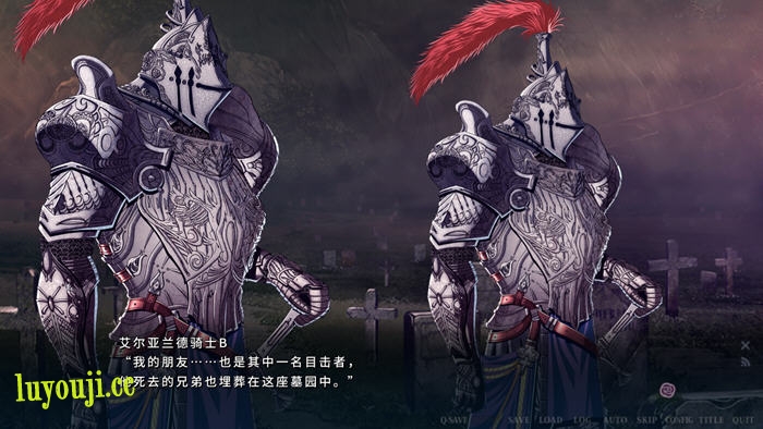 伊甸骑士1:2:磨难的巫女公主赛西莉篇 STEAM官方中文版 ADV游戏 4G