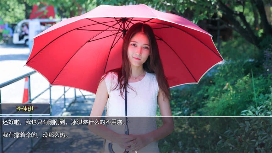 恋爱总动员/Love Date