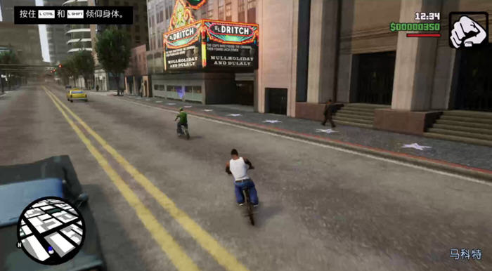 侠盗猎车手:圣安地列斯 v1.17 官方中文重制版+修改器+作弊码