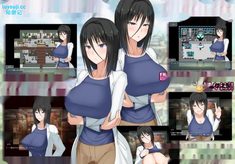 [电脑]【日式RPG/AI汉化】H?英知? 爆乳研究院的异常探求性质! AI汉化版 【2.2G】